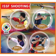Спорт Чемпионат мира по стрельбе ISSF